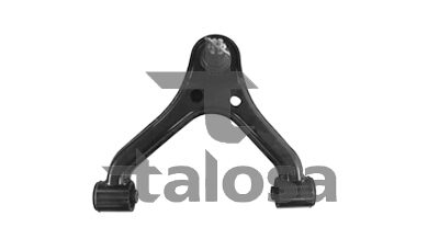 Brazo Oscilante, Suspensión De Ruedas Toyota Hilux VII Pick-up · 40-07533