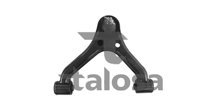 Brazo Oscilante, Suspensión De Ruedas Toyota Hilux VII Pick-up · 40-07533