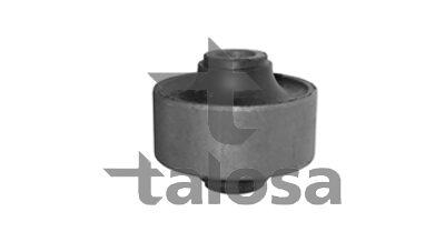 Suspensión, Brazo Oscilante Suzuki Swift IV · 57-07739