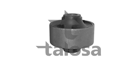 Suspensión, Brazo Oscilante Suzuki Swift IV · 57-07739
