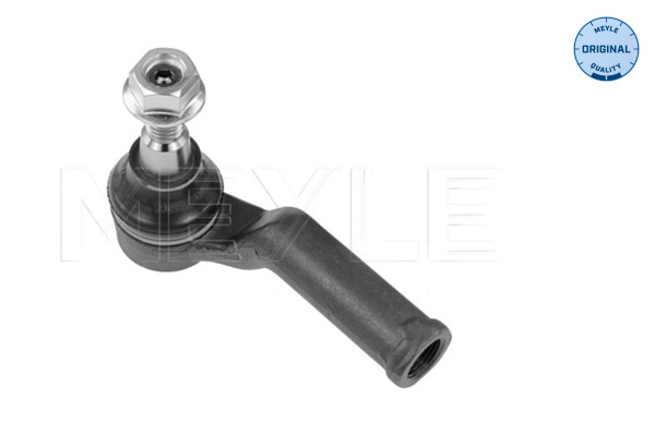 Rótula Barra De Acoplamiento Land Rover Freelander 2 · 716 020 0020