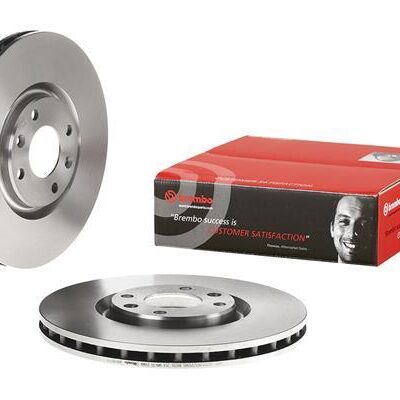 Disco De Freno Peugeot 3008 I Monospace · 6157