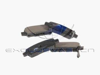 Juego De Pastillas De Freno Nissan X-trail II · MRP-2154