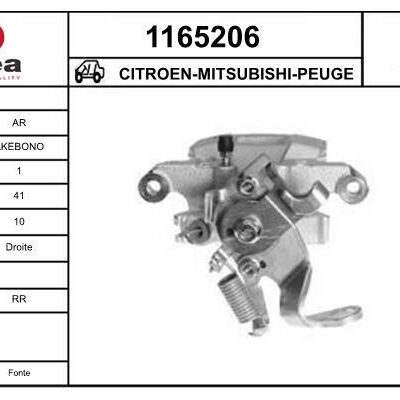 Pinza De Freno Mitsubishi Outlander III · 1165206